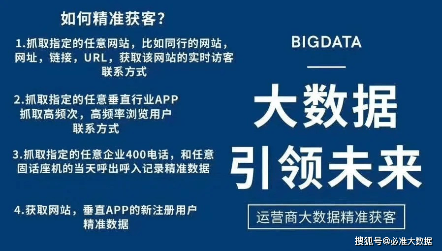 4949精准澳门彩论坛,富强解释解析落实