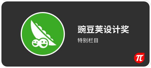 收费DJ找歌网站推荐，优质音乐资源的聚集地