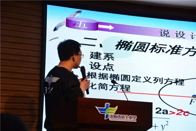 沈阳人才网，解读这一人才招聘平台的特色与价值