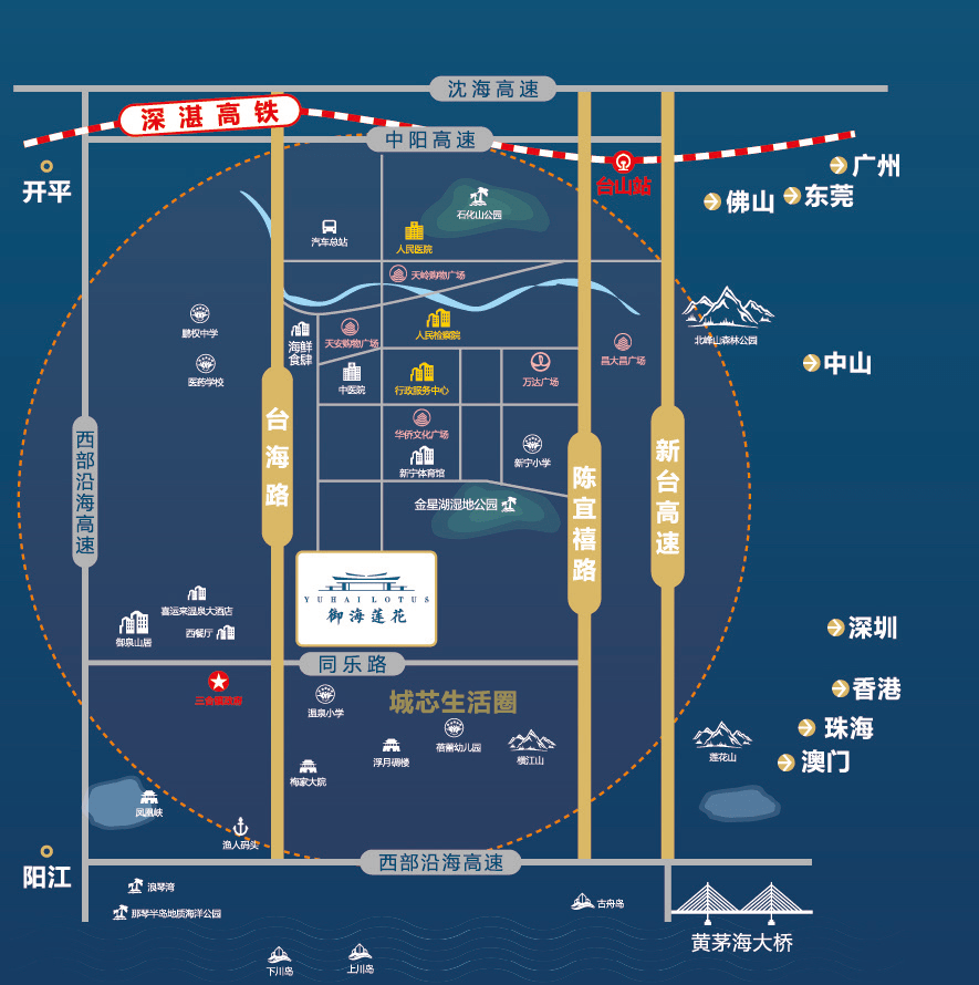 石家庄人才网最新招聘信息网2017年概述