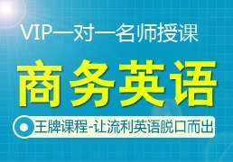 石沟屯英语培训班电话——探索优质英语教育的起点