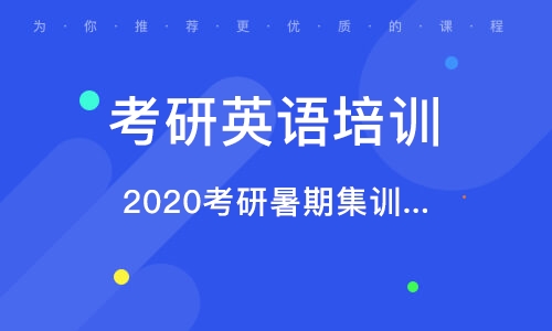 升特英语培训班电话号码——探寻优质英语教育的有效途径