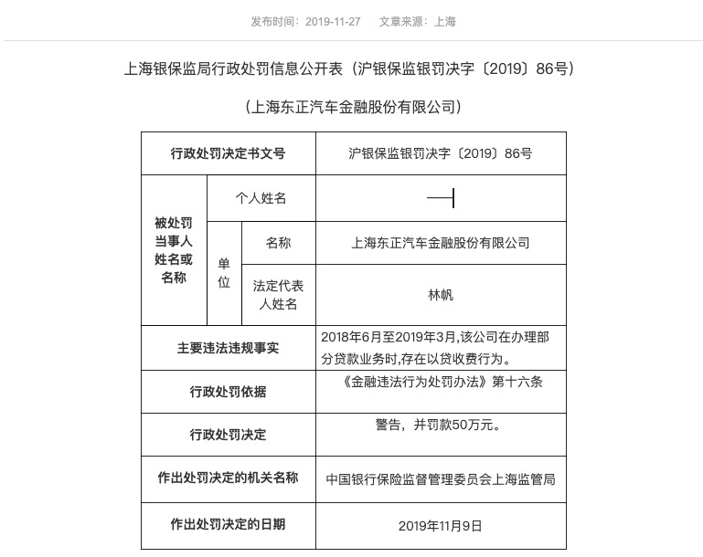 关于破解收费DJ网站的方法，违法行为的警示与探讨