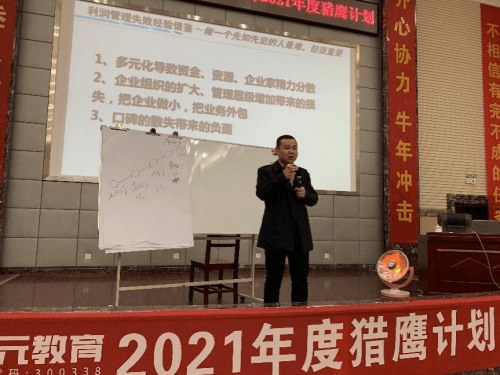 石柱自学考试网，助力个人学习与成长的新时代平台