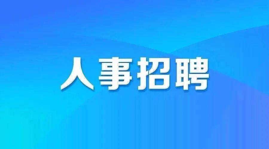 石岩招工最新招聘信息及其相关探讨