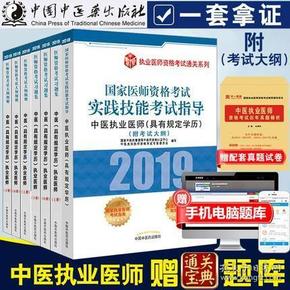 新澳2024正版资料完整版,富强解释解析落实