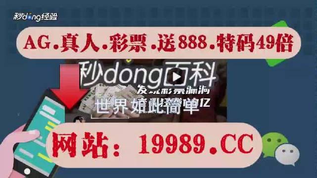 2024澳门全年一肖一码六开彩怎么玩,富强解释解析落实