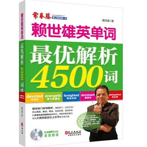 2024新澳免费资料大全penbao136,最佳精选解释落实