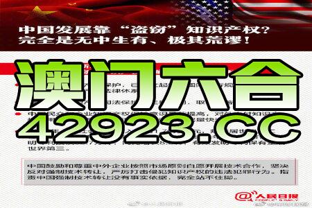 79456濠江论坛最新消息今天,最佳精选解释落实