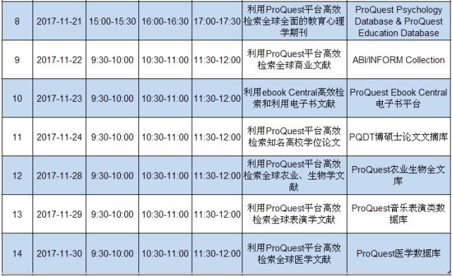 天下彩9944cc图文资讯香港-全面释义解释落实