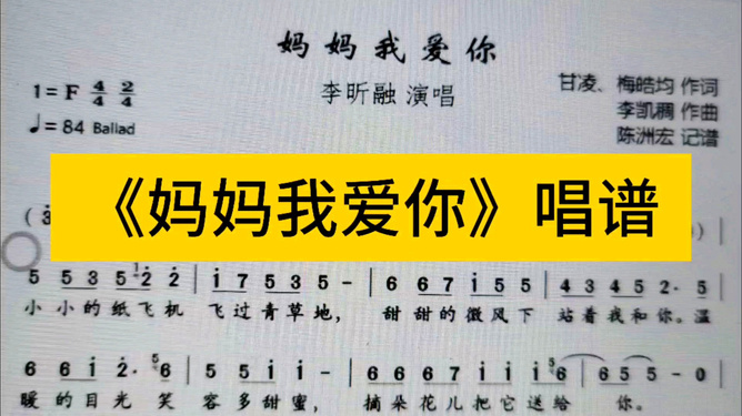 十首最好的老歌四季歌，时光流转中的旋律之美