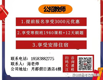 蜀道招工信息最新招聘——探寻四川地区职业发展的无限可能