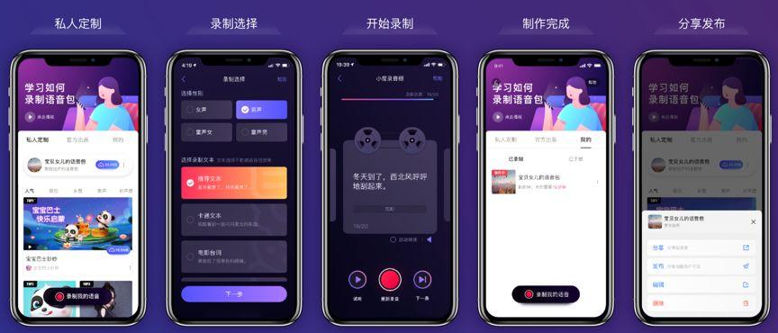 手机播放DJ网站，音乐与科技的完美结合