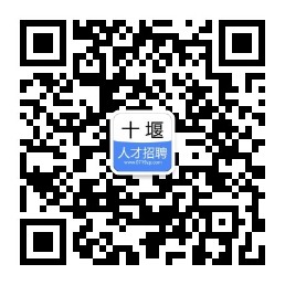 十堰长清人才网招聘信息全面更新，助力求职者与招聘企业实现无缝对接