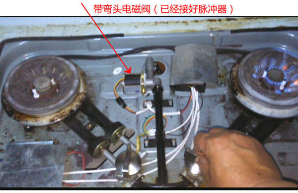 帅康燃气灶电磁阀，性能特点与应用解析