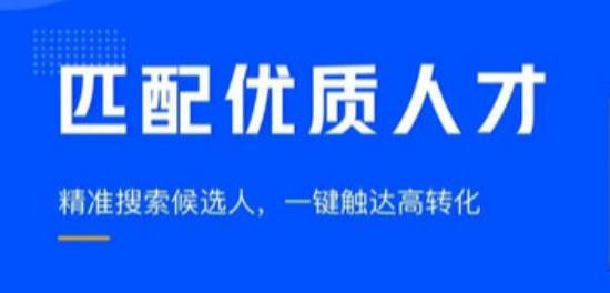 售后招聘人才网，连接企业与人才的桥梁